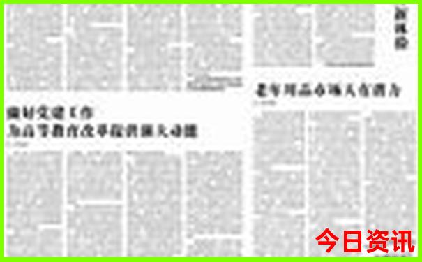 台儿庄旅游攻略二日游自驾游