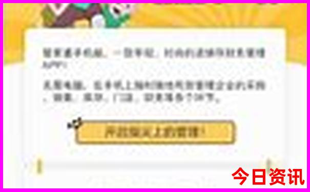 莫干山一日游最佳攻略