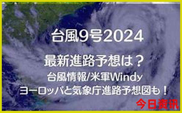 承德避暑山庄有什么景点